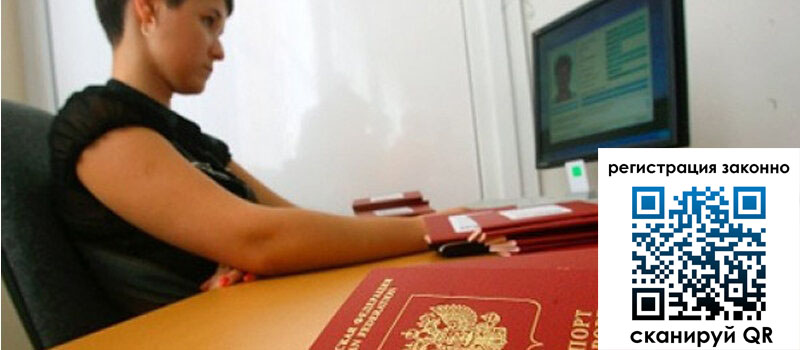 форма 3 в Дрезне форма 3 в Дрезне