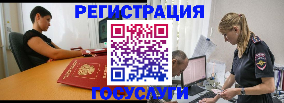 найти адрес прописки в Дрезне